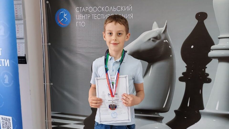 Итоги детского первенства Белгородской области по рапиду