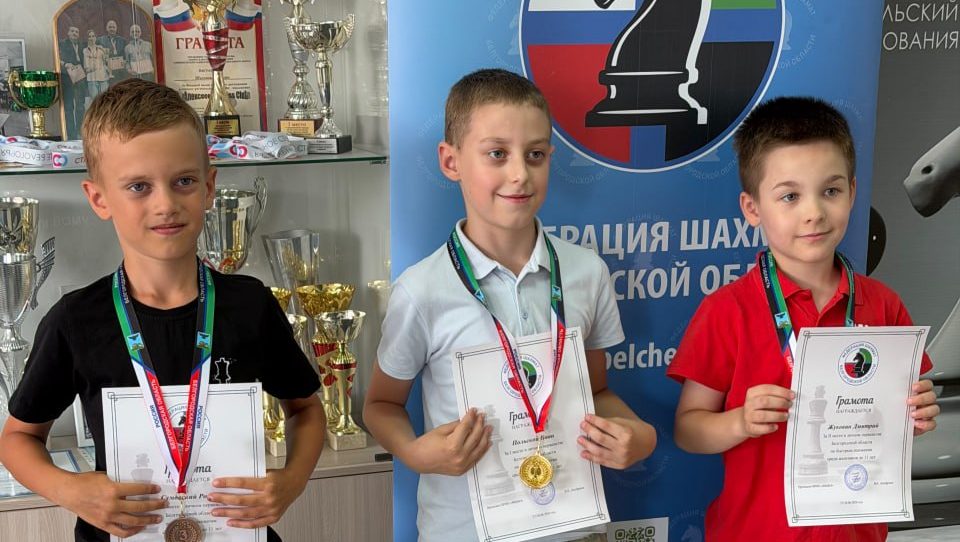 Первенство Белгородской области по рапиду